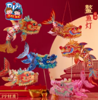新年福字灯笼装饰品