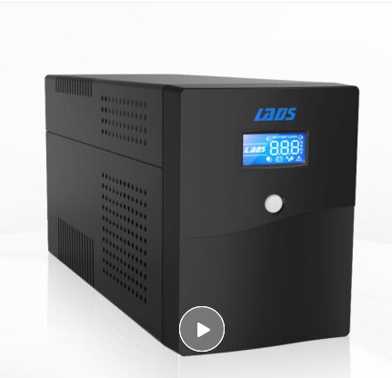 雷迪司（LADIS）H1500后备式UPS不间断电源1500VA/900W服务器自动开关机单电脑1小时