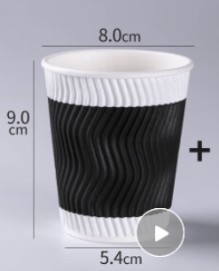 一次性咖啡杯