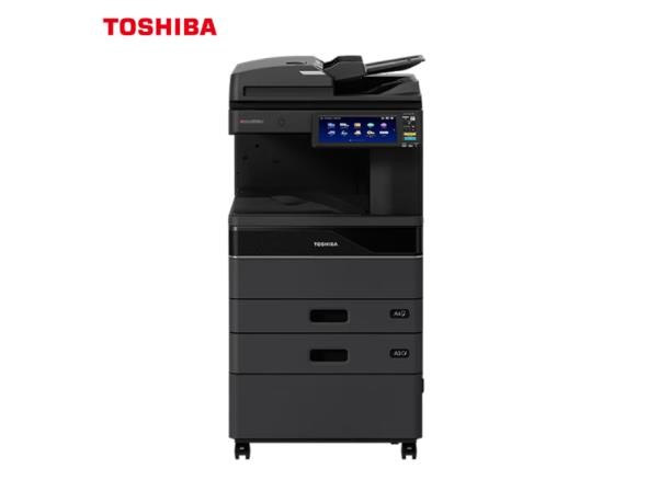 东芝(TOSHIBA)DP-4528A多功能复合机 A3黑白网络双面打印复印扫描 自动双面输稿器+自动双面器+双纸盒+工作台