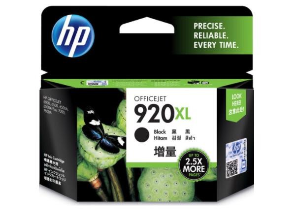 惠普（HP）920XL墨盒适用6000/6500/7000/7500/7500a 920XL高容黑色墨盒（约1200页）