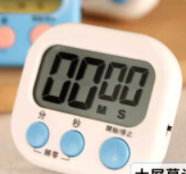 计时器