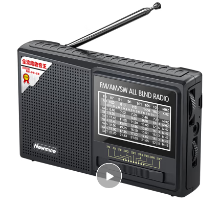 纽曼Newmine BT81收音机