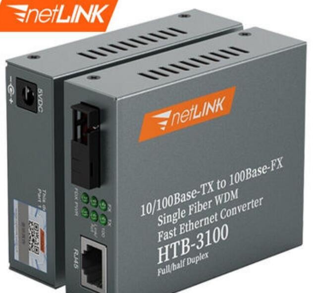 netLINKhtb-3100ab百兆单模单纤光纤收发器光电转换器商业级25kmA端+B端一对