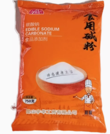碱粉