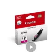 佳能（Canon）PGl-850/CLI-851原装墨盒（适用IX6780/IX6880/IP8780） 标准容量CLI-851 M 品红色