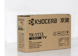 京瓷/TK1003/TK1113粉盒