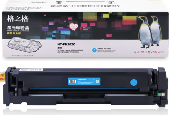 格之格CF500适用于(HP 254硒鼓)黄色