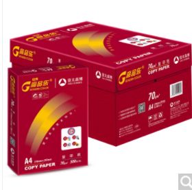高品乐A4复印纸 高品乐70gA4整箱8包4000张