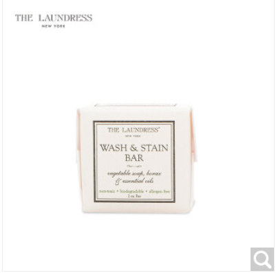 The Laundress美国原装进口 手洗专用衣物去渍皂56.7g 植物酵素温和去污 油脂污渍专用护衣洗衣皂