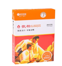 歌柏 红歌柏80g8k 复印纸