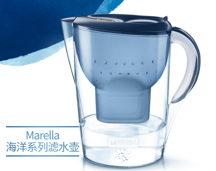 碧然德 （BRITA） 海洋系列3.5L蓝色 1壶1芯 净水壶配滤芯