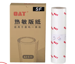 OAT SF A3版纸 1卷装