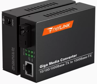 netLINK光纤收发器 千兆单模双纤光电转换器 外置电源 HTB-GS-03/40KM 电信级 一台