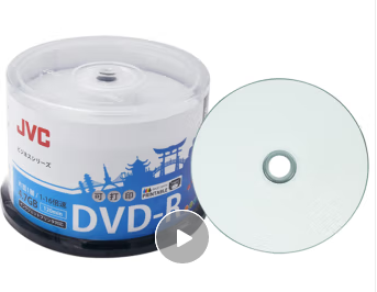 JVC DVD-R刻录碟片桶装50片 4.7G