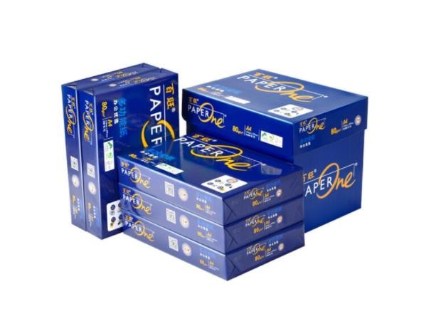 亚太森博（Asia Symbol）百旺80g A3复印纸多功能办公用纸 高清影印 500张/包 5包/箱（2500张）（蓝百旺）