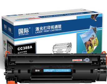 国际 硒鼓CC388A硒鼓 适用惠普 HP P1007/P1008/M1136/M1213NF/M1216nfh/P1106/ P1108