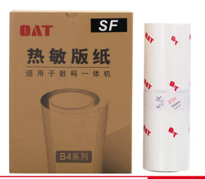 OAT SFZL B4版纸 1卷装