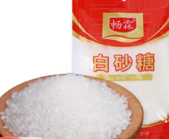 白砂糖