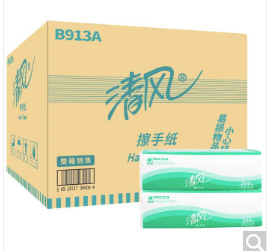 清风擦手纸20包/箱