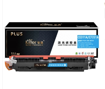 智通 CE311A/CF351A 粉盒 PLUS版 带芯片 青色 1000页(A4,5%)适用于惠普HP LaserJet CP1025 M175a M175nw