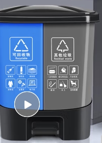 班组分类垃圾桶