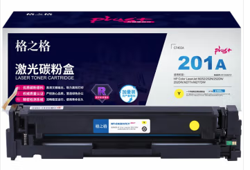 格之格CF402A硒鼓