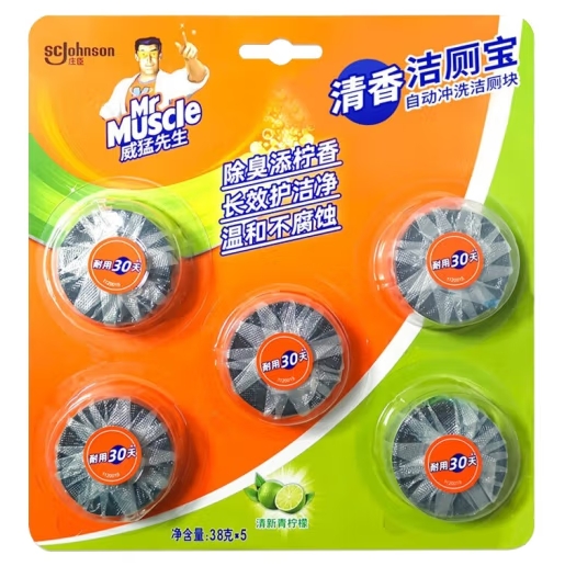 威猛先生（Mr Muscle）洁厕宝50个装（五个一板）