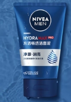 妮维雅（NIVEA）洁面洗面奶