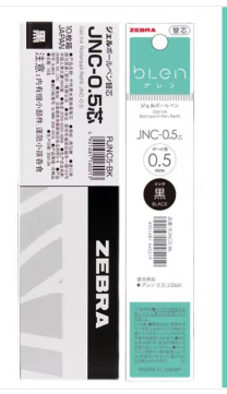 斑马牌（ZEBRA） Blen原装笔芯JNC-0.5中性笔替芯JJZ66专用0.5原配 0.5黑色10装/盒 0.5mm