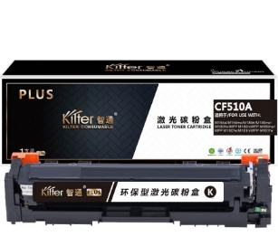 KILter智通CF510A 硒鼓PLUS版带芯片 黑色1100页(A4,5%)适用于惠普 M154a M154nw M180n M180nw M180fw（计价单位：个）