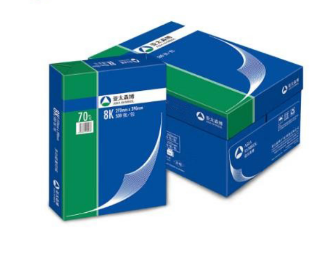 亚太森博 深蓝70g 8K静电试卷纸 整箱装 70克(4包/箱) (百旺系列)