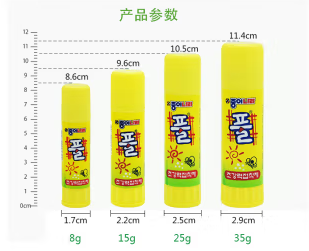 南韩固体胶