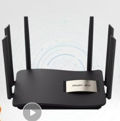 锐捷（Ruijie） 无线路由器 千兆RG-EW1200G pro双频wifi信号放大器1300M 黑色
