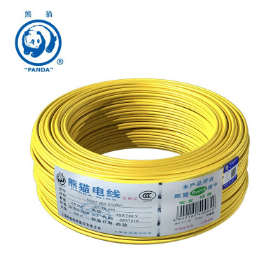 熊猫电线 BV2.5平方 单芯导线直径1.78mm 单股 单芯硬线 插座线 铜芯线 国标线 黄色 100米