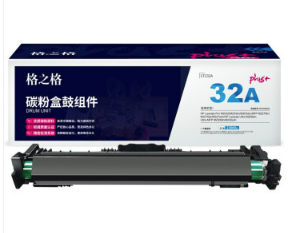 格之格 CH230CF硒鼓+DH232C鼓组件