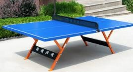 凯捷质造  乒乓球桌室外 专业款KJ-T305B室外乒乓球桌