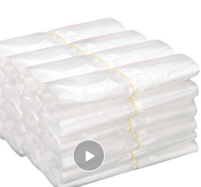 天平朝晖 背心塑料袋透明购物袋100只超市食品袋手提袋打包袋马夹袋