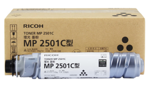 理光粉盒2501SP