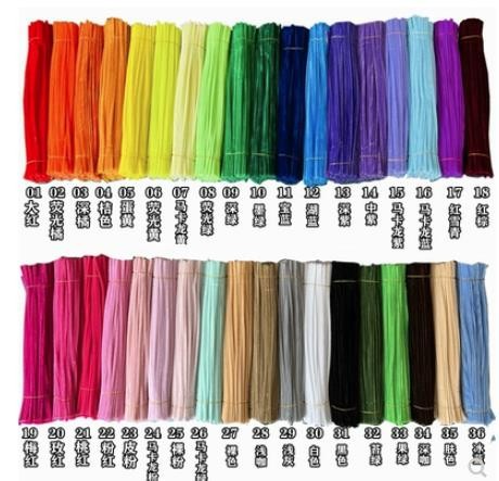 1-36色密绒加密扭扭棒