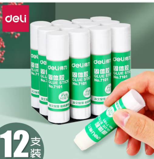 得力固体胶 7101  12支/盒