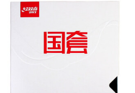 红双喜有机国套狂飚3橙海绵胶皮 GH3狂飙3(橙) 乒乓球胶皮黏性反胶套胶1片国狂 黑色硬39厚2.2