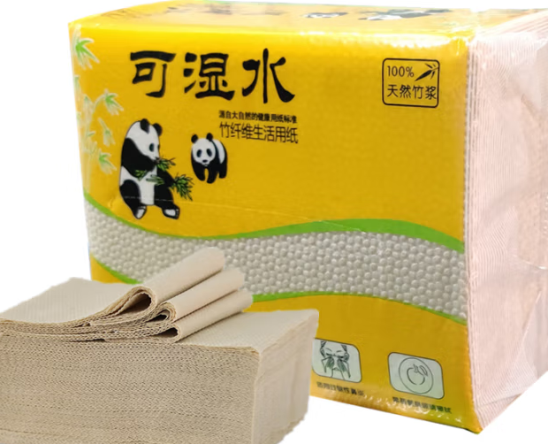 洁利源平板卫生纸400张*20小包