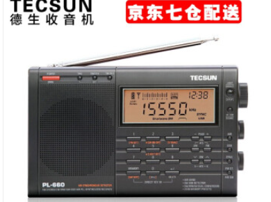 德生（Tecsun） PL-660便携式收音机老年人 全波段高性能数字调谐立体声钟控可充电半导体 黑色