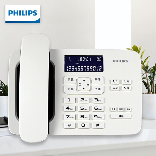 飞利浦（PHILIPS）双接插口一键拨号固定电话 CORD492白色