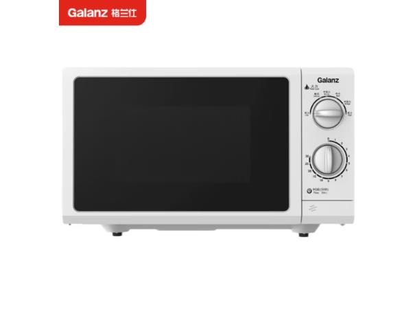 格兰仕(Galanz)P70F23P-G5(S0)家用23升微波炉 旋钮操作平板加热 精准控温 六档火力