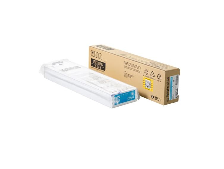 理想（RISO） S-7281C 适用于GD系列机型 闪彩印王GD青油墨 每盒一支