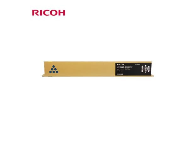 理光（Ricoh）MC2001型原装粉盒用于MC2001/MC2000ew/MC2000彩色复印机 2001L彩色低容青色（蓝色） 原装墨粉