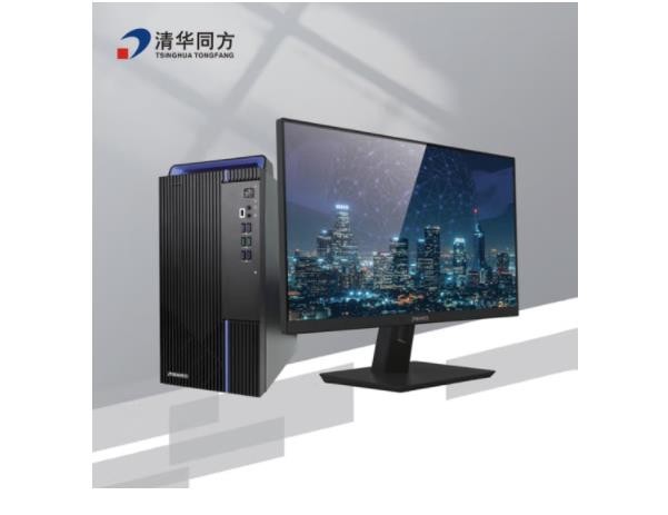 清华同方办公台式电脑超越E500,i5-10400/8G/256GSSD+1TB/23.8寸/无光驱/win11-h（定制）