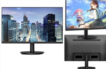 飞利浦241V8 24英寸显示器